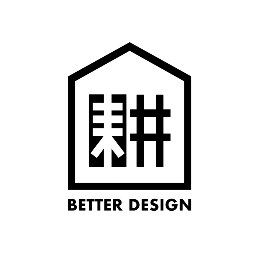 云端鸟瞰山城天际线的家丨中国重庆丨耕好设计-84