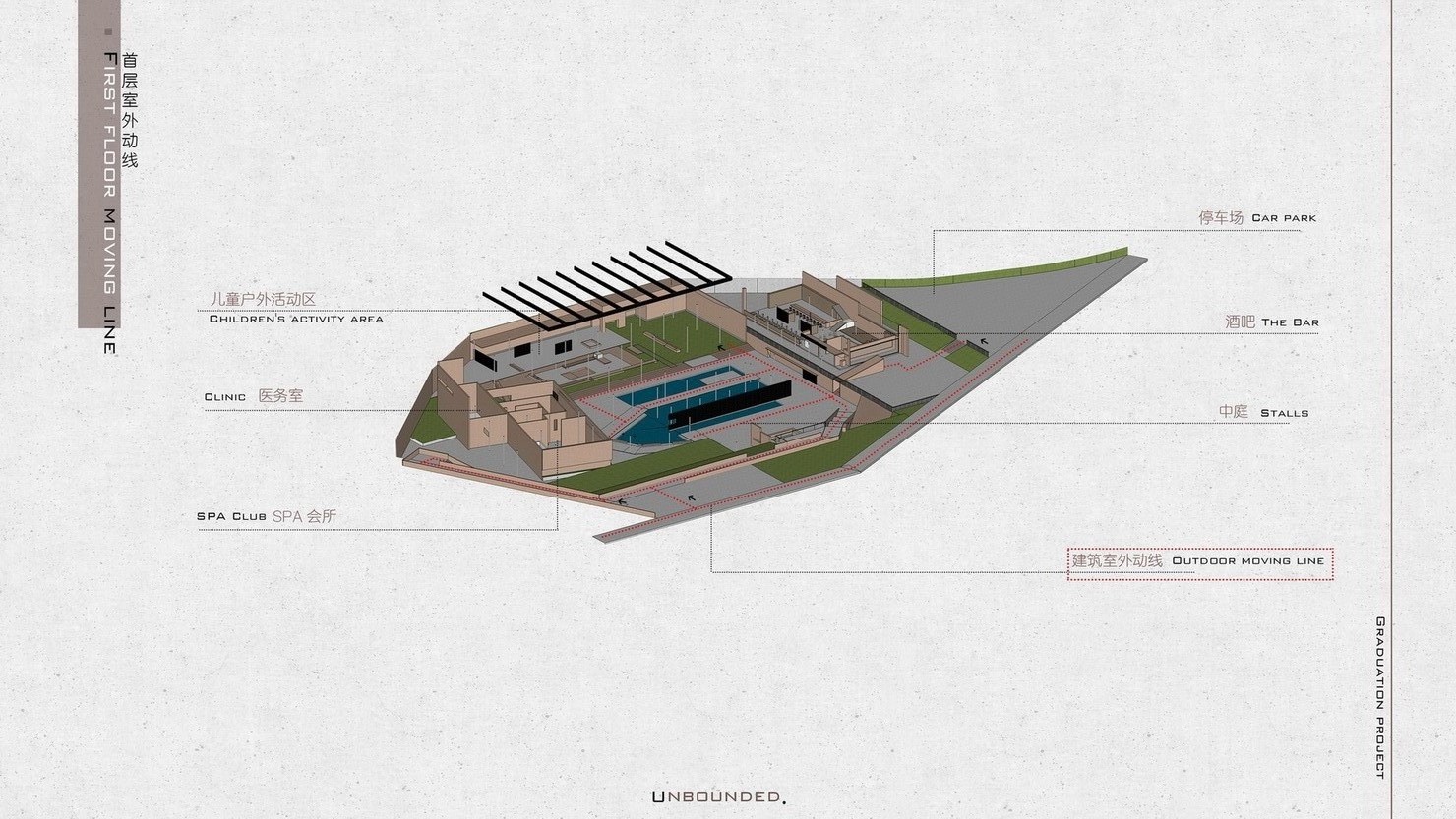 / YLYW | 无界-社区休闲空间设计-28