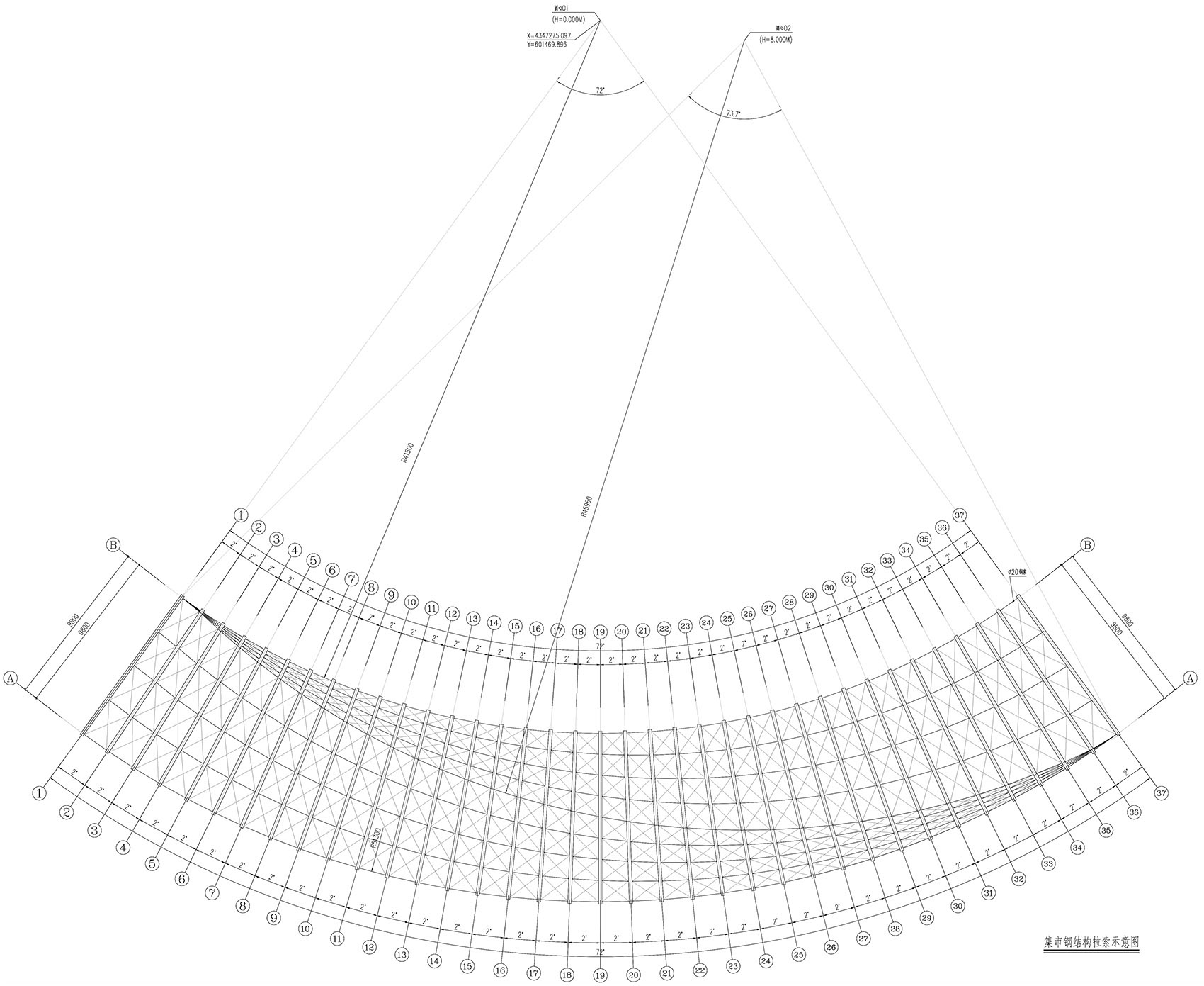 田园集市丨中国河北丨袈蓝建筑-67