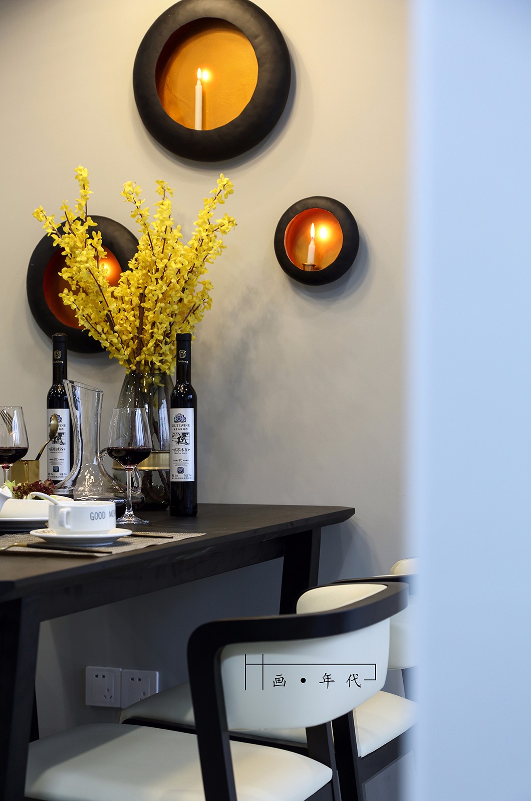 《骑士精神》——现代风住宅  画年代设计事务所-11