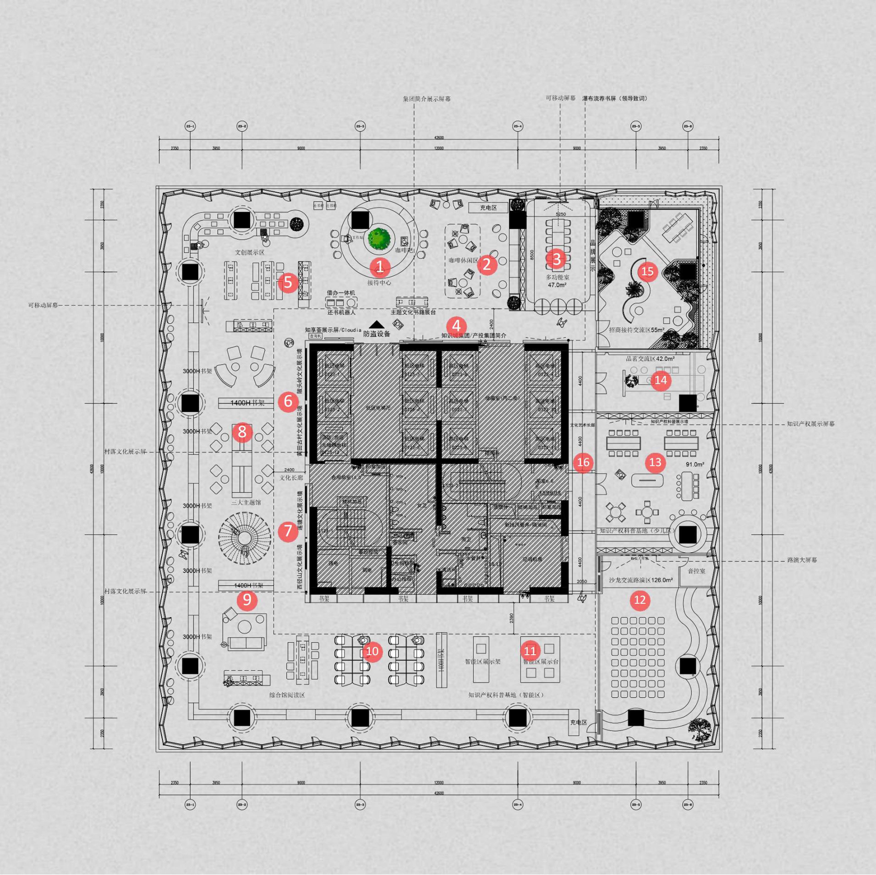 粤港澳大湾区知识产权主题智慧图书馆丨中国广州丨墨舍设计 MOSS-29