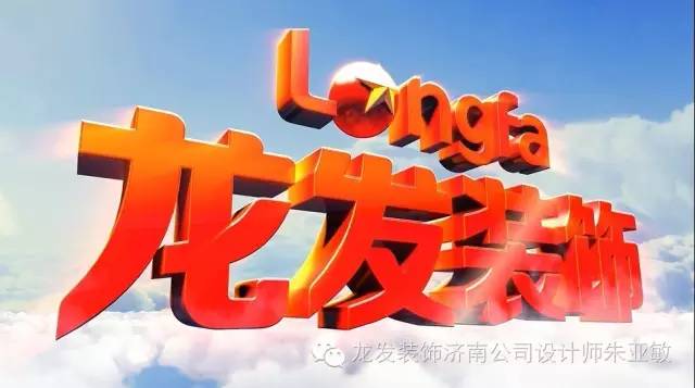 110㎡现代简约风格三居，被一面墙深深的吸引了！-30