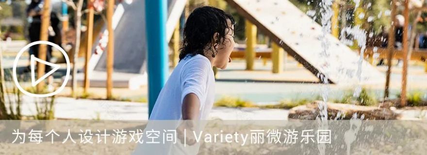 悉尼 CBD“城市绿洲”办公景观设计丨澳大利亚悉尼丨暂无-23