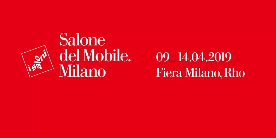 环球设计1970期-86