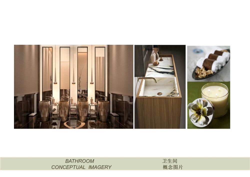 新中式风格售楼处销售中心软装概念方案-23