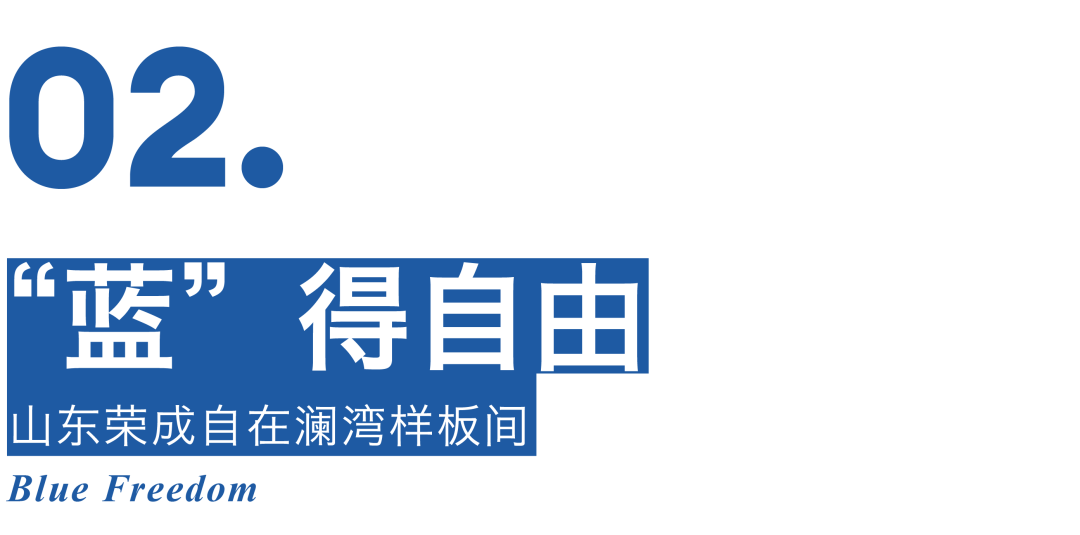 环球融创·溧阳曹山未来城民宿样板间丨中国常州丨元禾大千-49