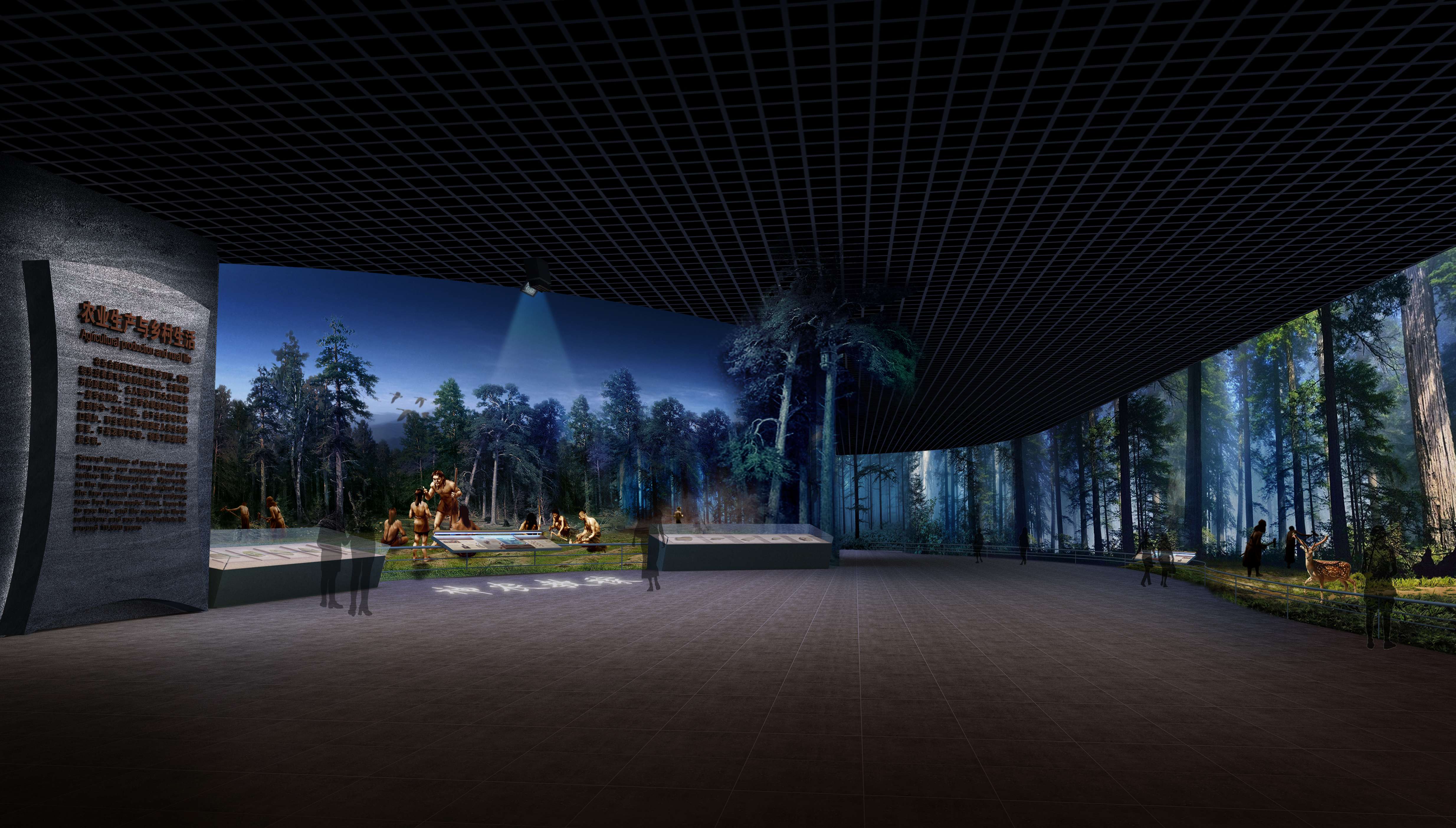 北京农业博物馆 清华-2