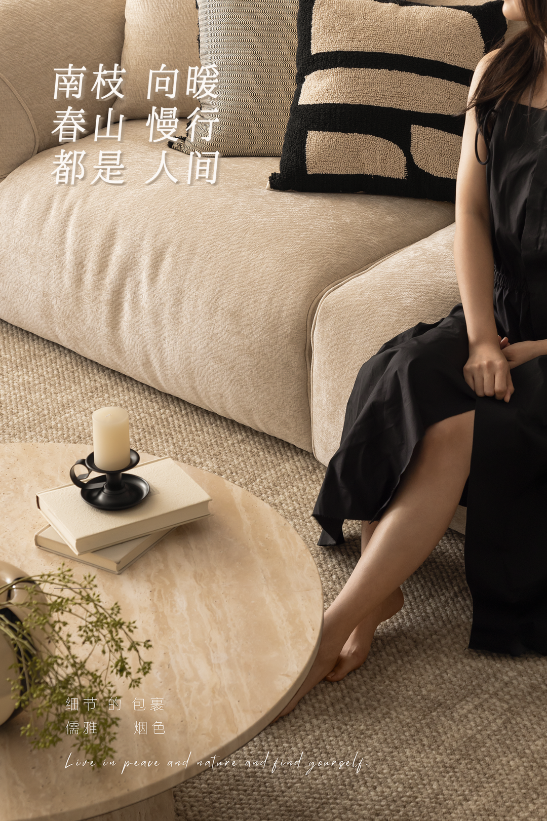 金茂湾·实景丨中国合肥丨深零设计-0