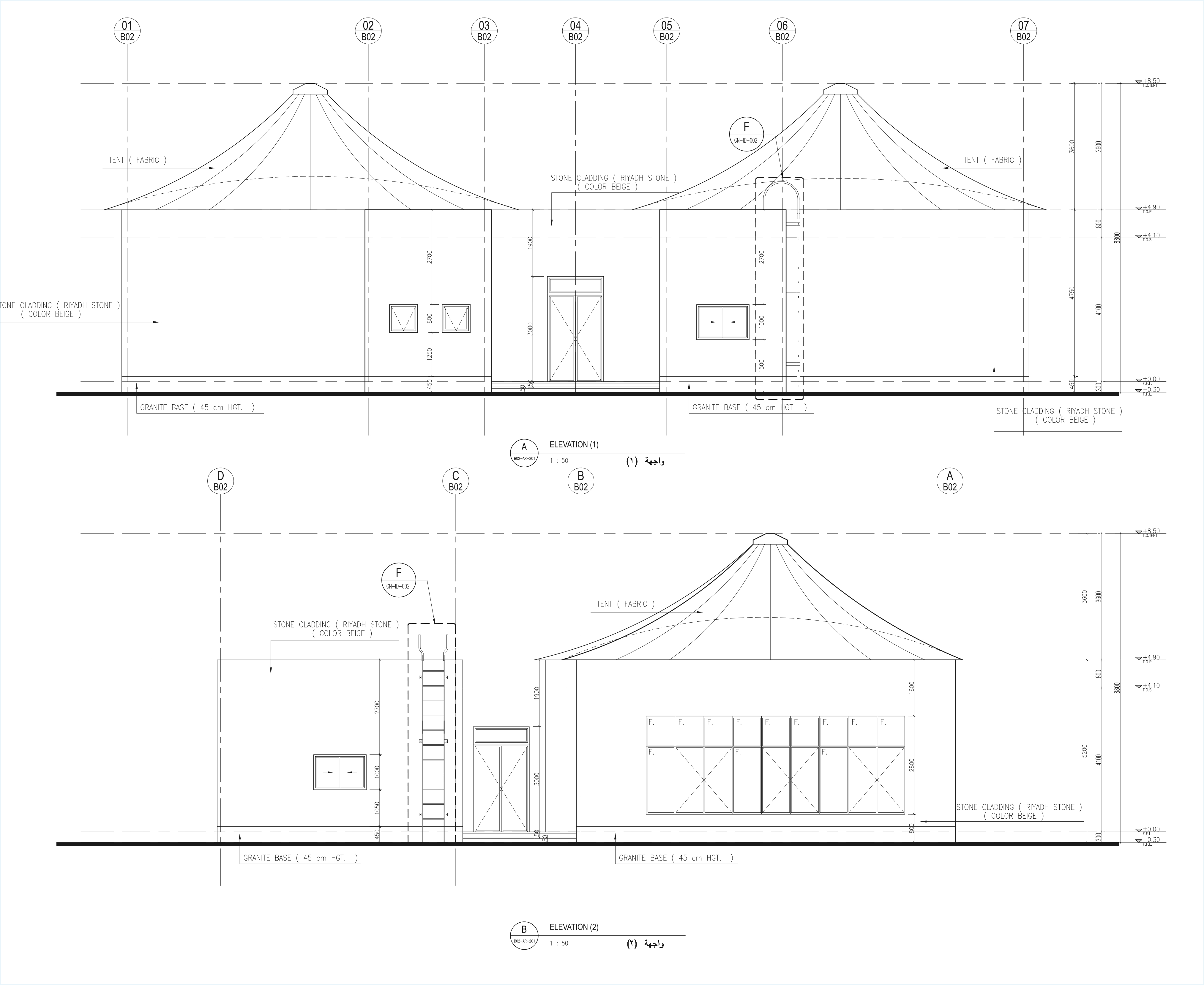 Private rest house residential complex Al-Taif - K.S.A-35
