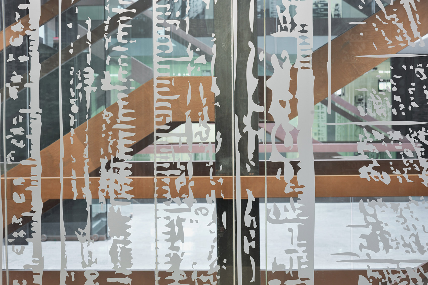 斯洛文尼亚普利莫斯卡大学Livade校区教学楼-42