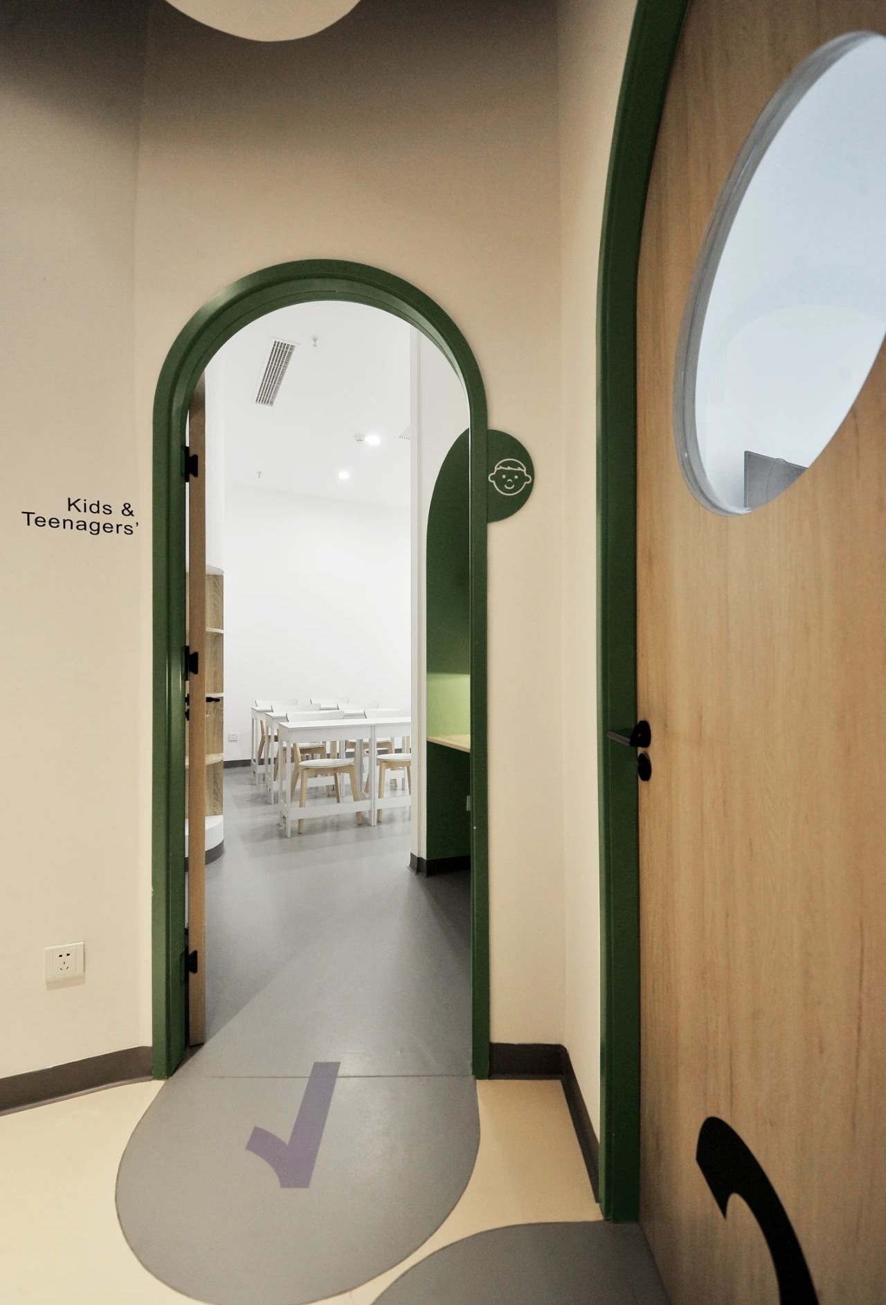 南京优言美语英语学习中心-88