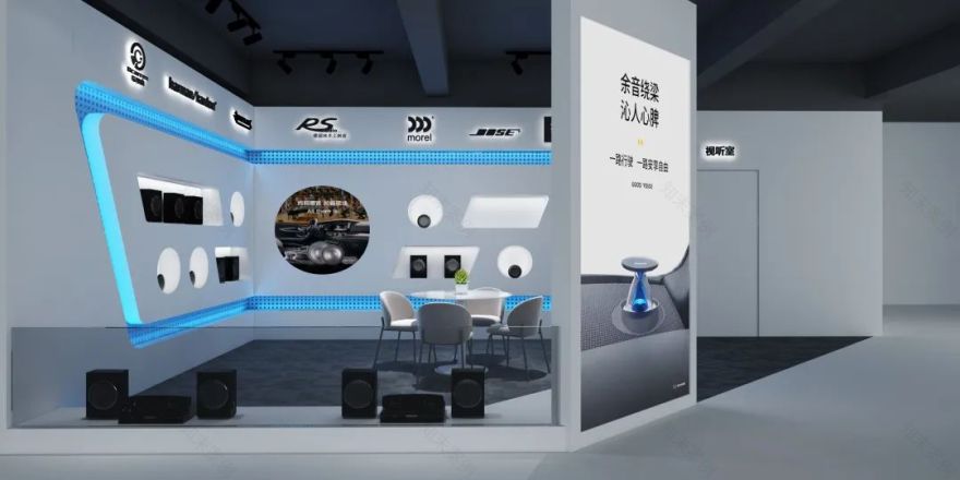 【展示空间设计】|车之选门店设计-130