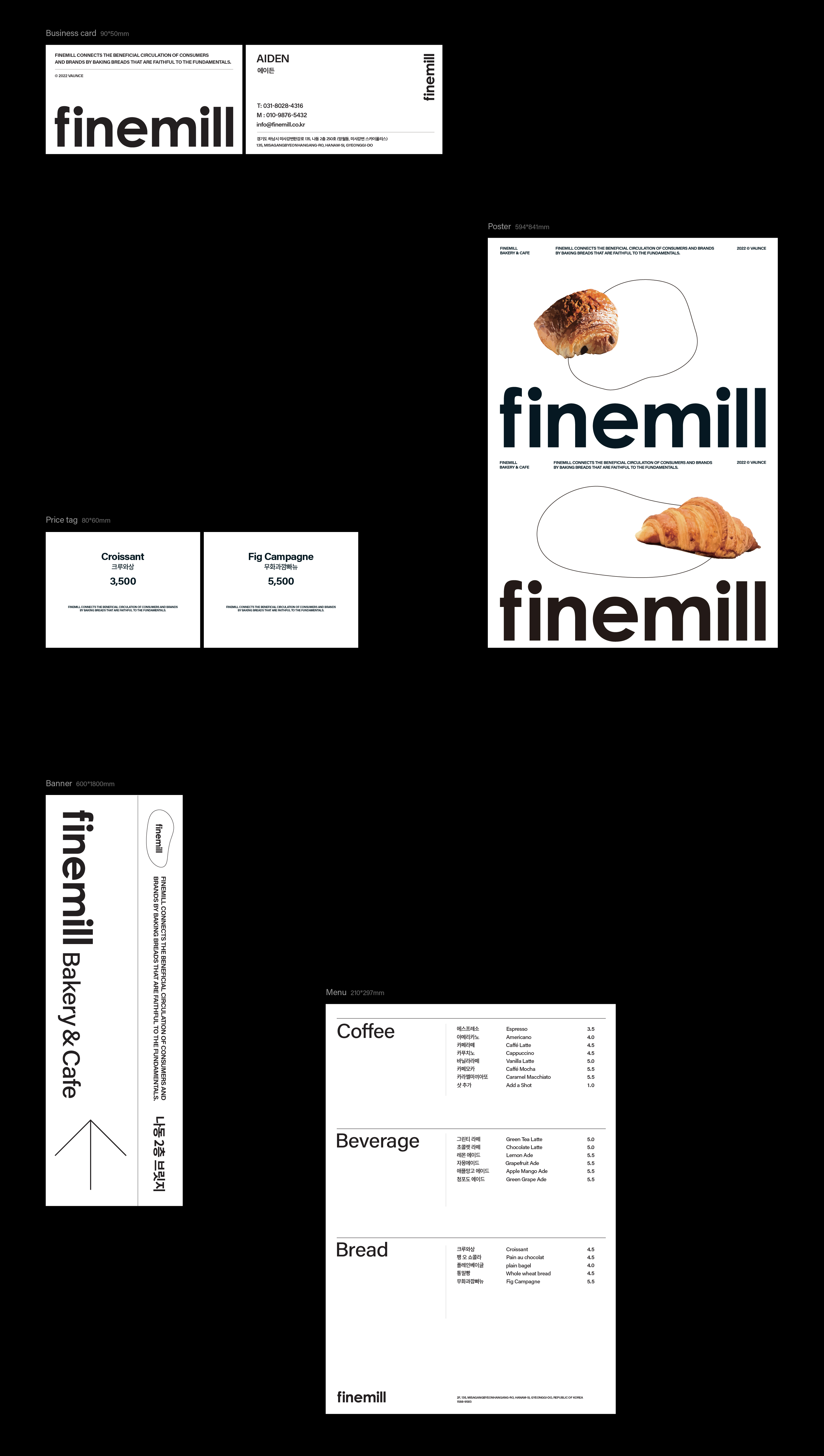 finemill品牌形象及室内设计项目丨韩国首尔-14