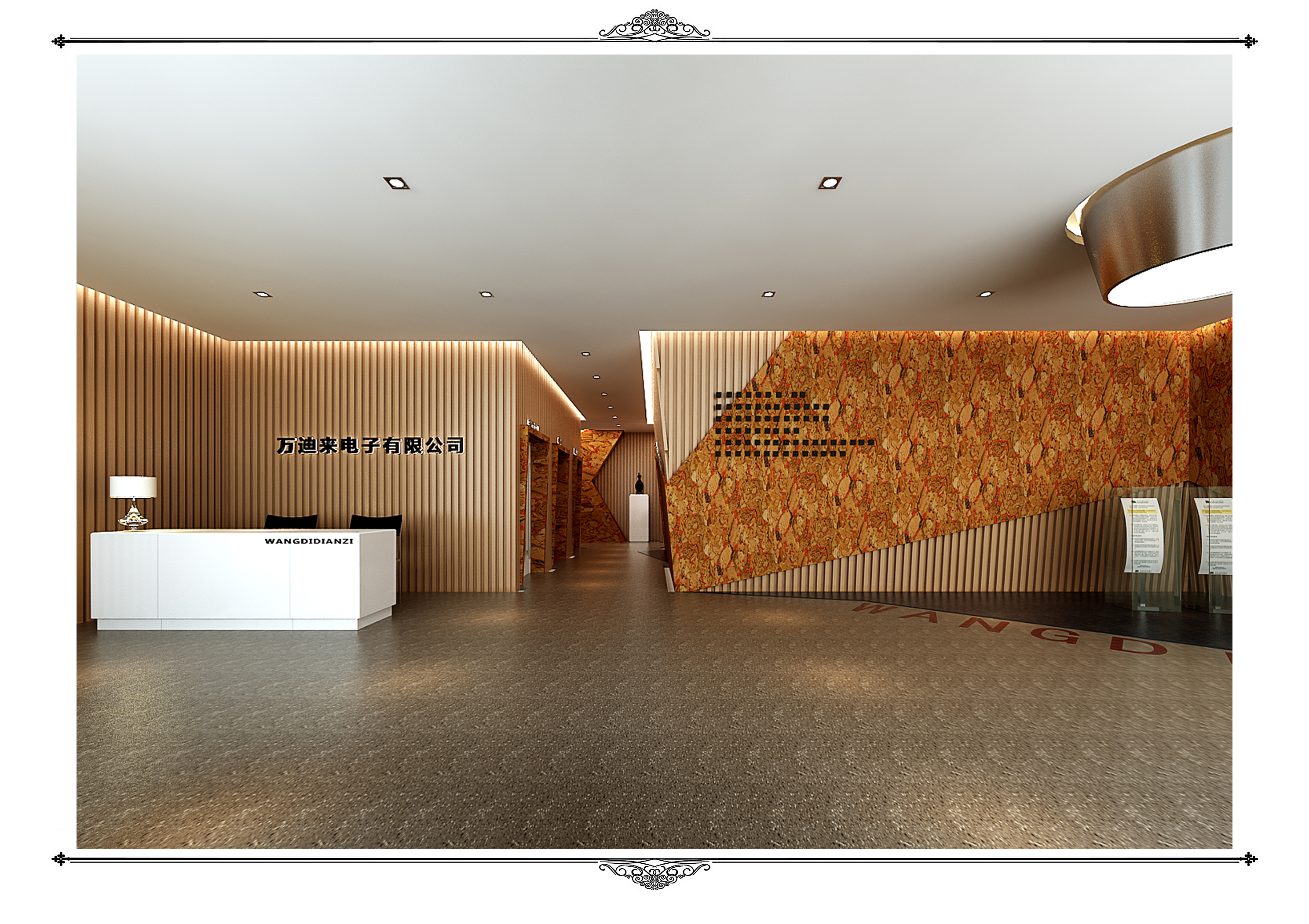 万迪来办公空间设计 | 人性化与个性化融合，展现企业形象-9