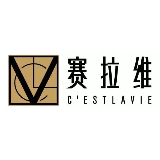 天津万科大都会MIMA售楼处丨中国天津丨赛拉维设计CLV.DESIGN-84