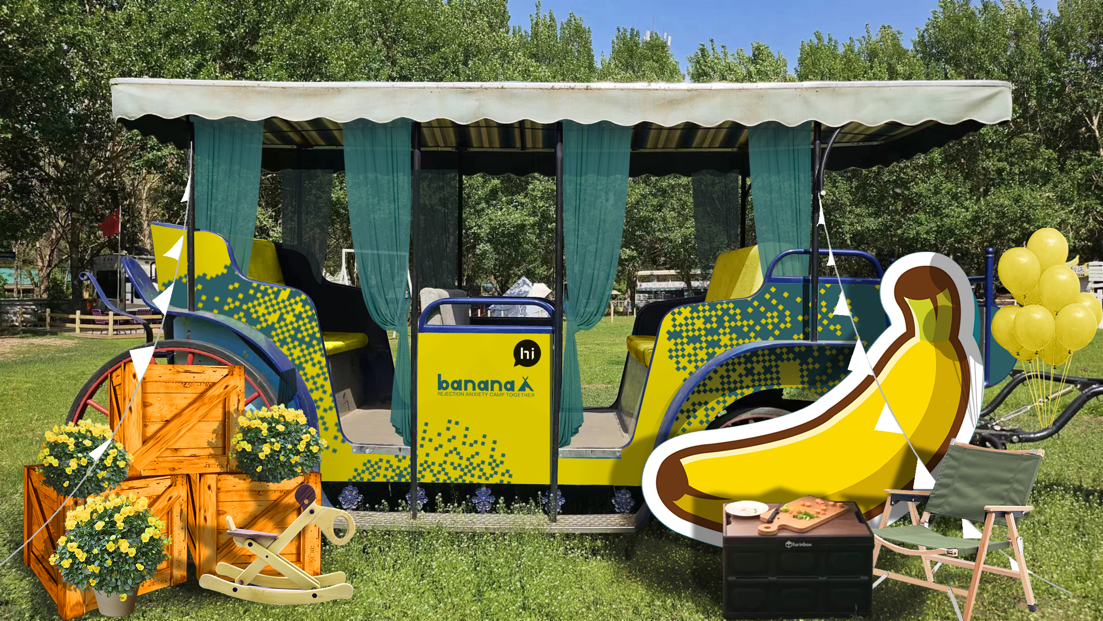 户外营地改造-9