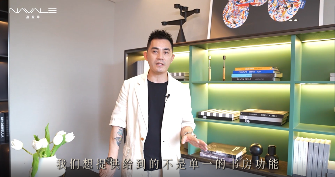 嘉华国际上海盈峰样板间丨中国上海丨方磊-50