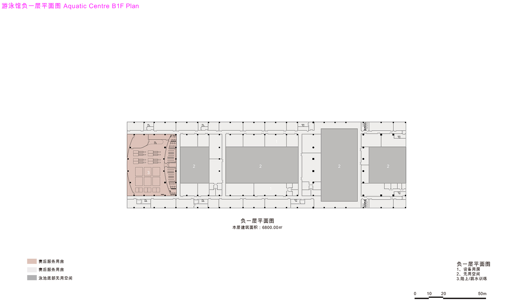粤港澳大湾区体育中心即将完工 / Zaha Hadid Architects-119
