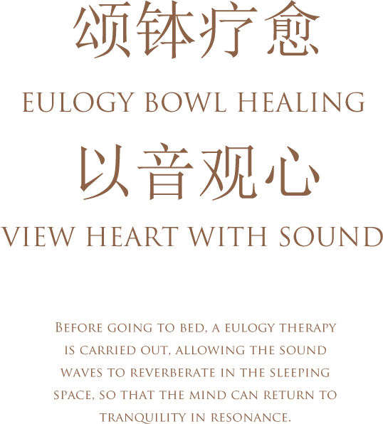 MMD · 简致雅奢 品位探寻·北京华润150户型样板间丨中国北京丨北京栋三尺设计有限公司(精装),北京靳朝晖设计有限公司(软装)-28