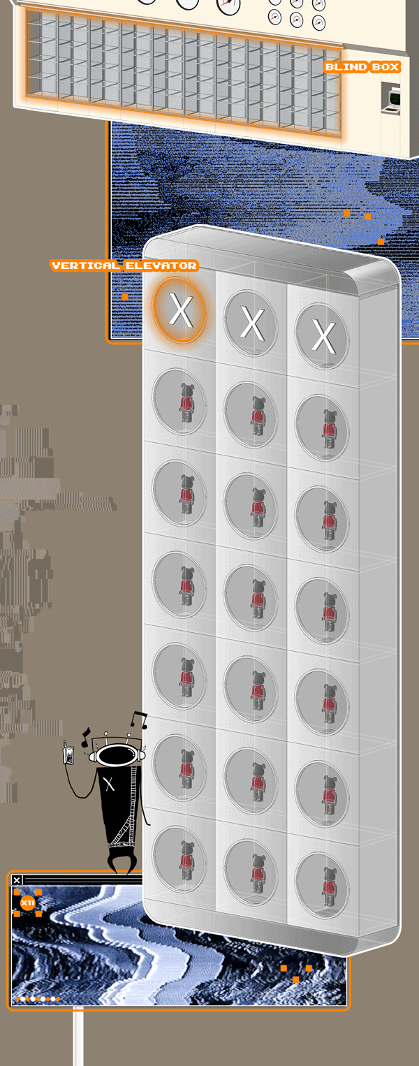 穿越X11次元潮玩飞艇即将启程,复古到未来|TOMO東木筑造-244