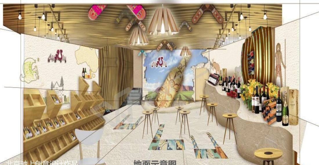 欧式风格红酒专卖店 SI/VI 设计,演绎时尚与原创之美-20