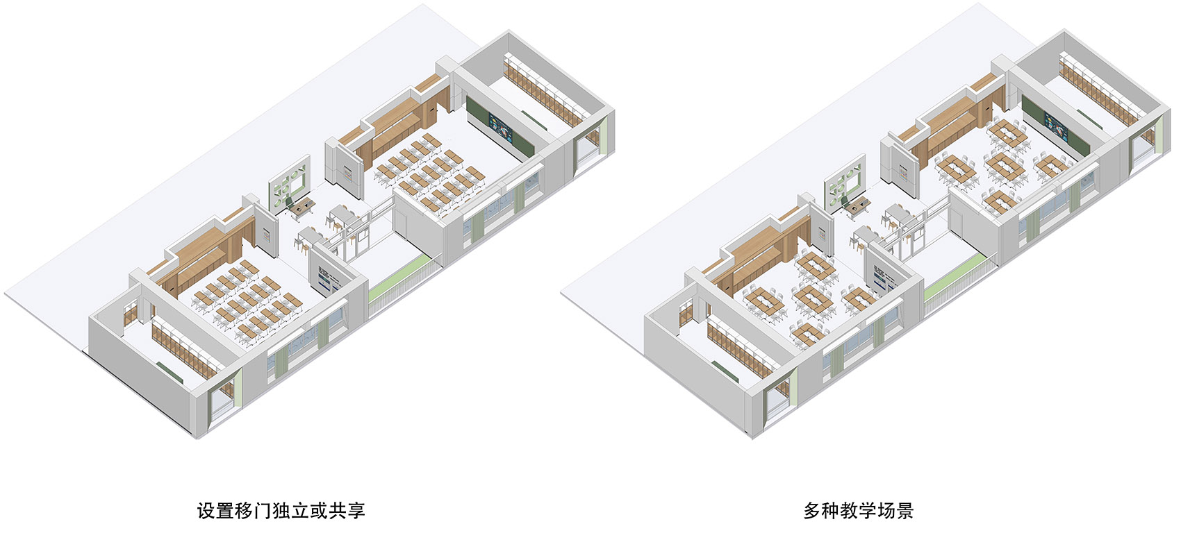 上海市实验学校嘉定新城分校丨中国上海丨建学建筑与工程设计所有限公司-135