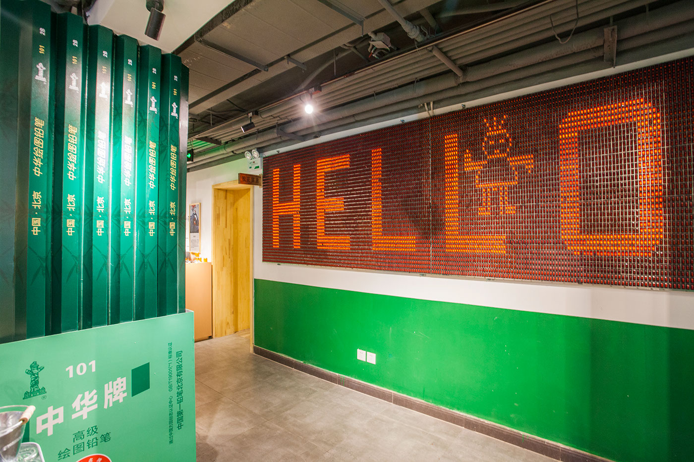 重塑校园记忆,8 号苑串串品牌新地标-35