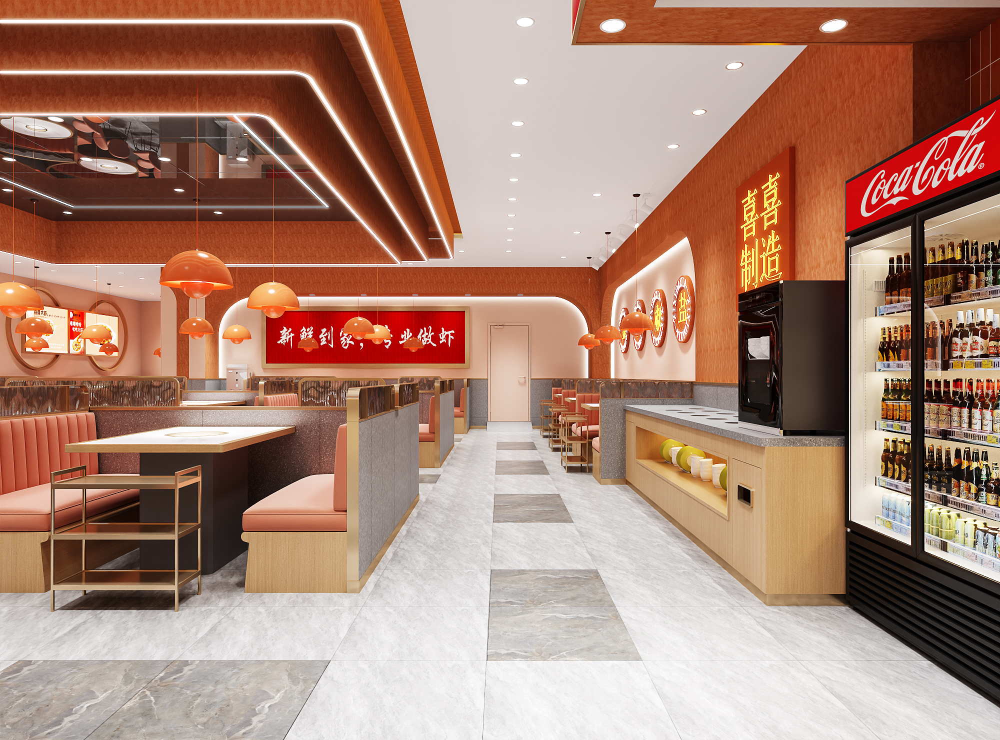 喜喜大虾店铺设计-21