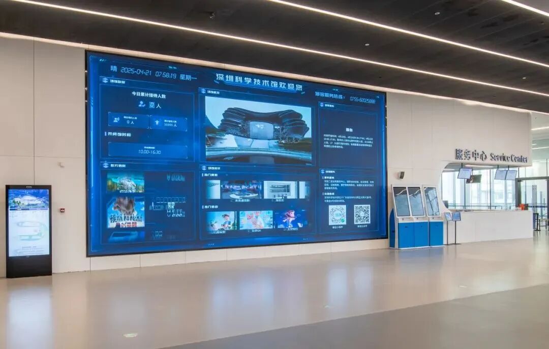 【城市名片】“科幻方舟”启航！中建八局匠造深圳文化设施新地标-73