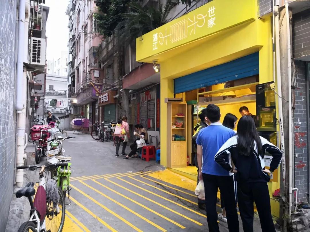 设计师不会放过的地儿-“苍蝇馆子”改造
-32