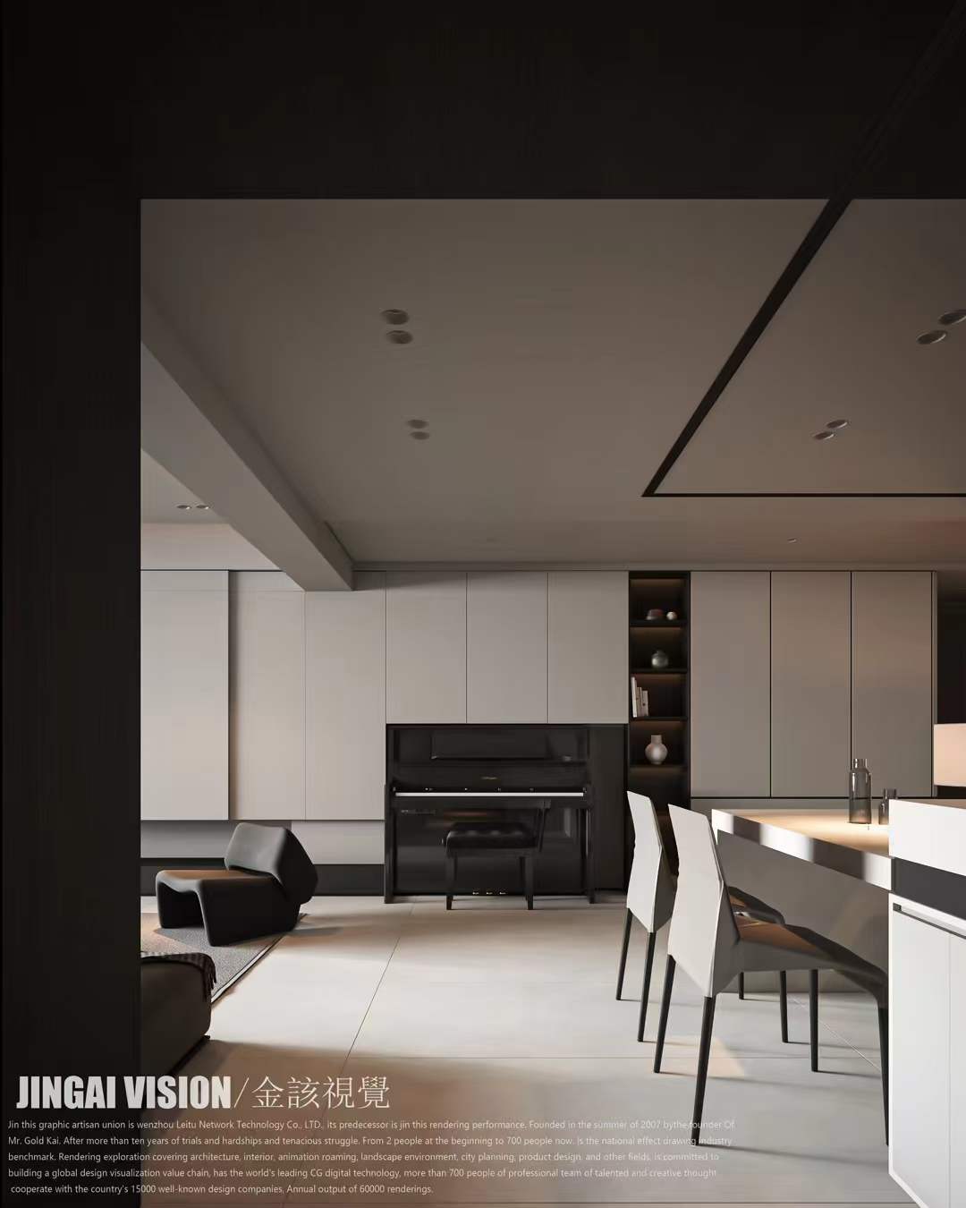 现代-上次大台灯的弟弟来了-5