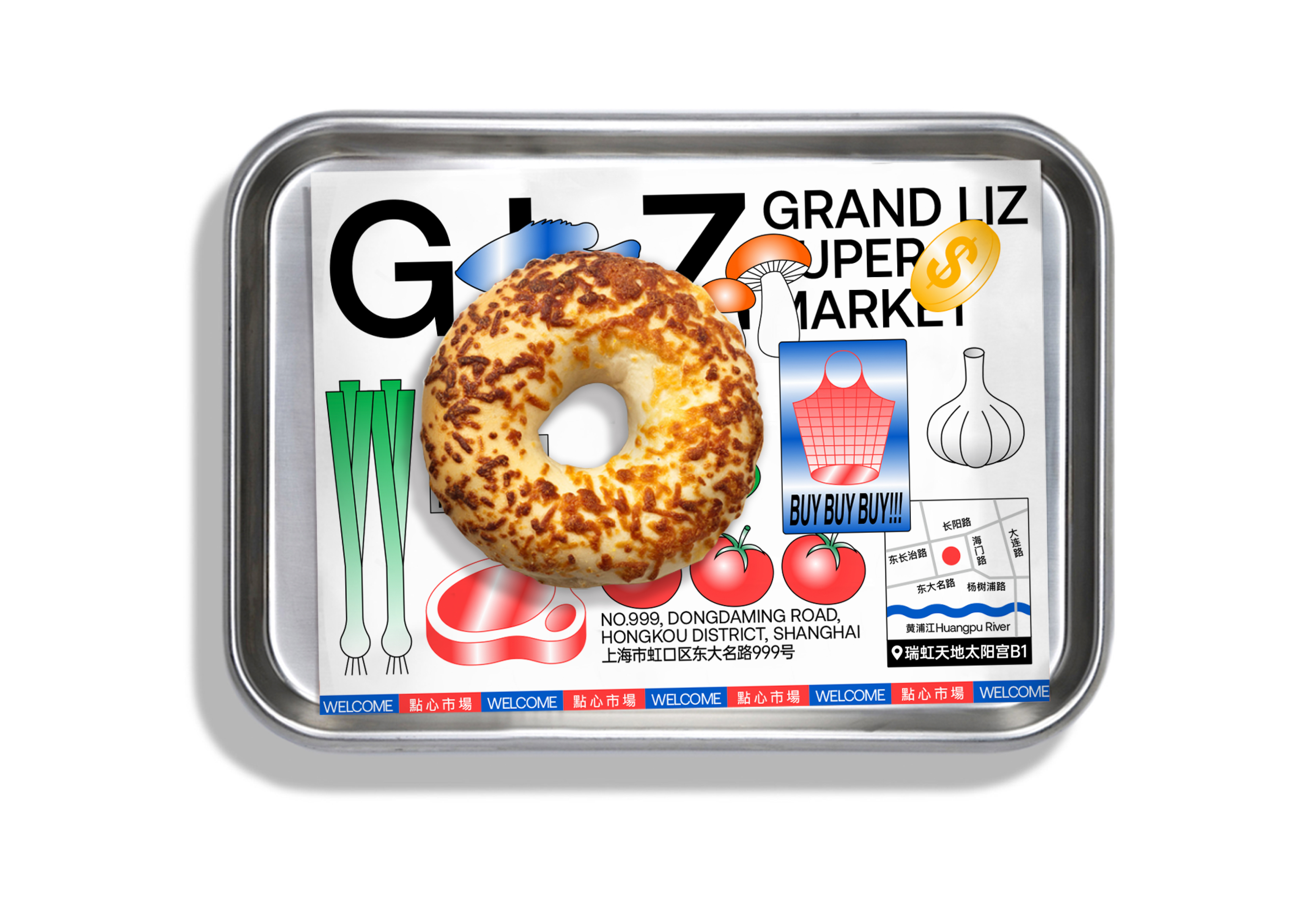 点心市场 GRAND LIZ SUPERMARKET丨中国上海丨或者设计 ORDesign-66