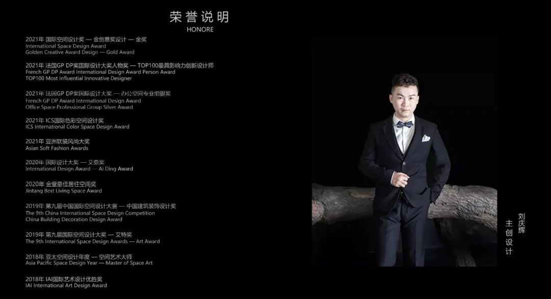 茶香四溢的空间艺术 · 福建漳州茶室设计丨中国漳州丨JLD 设计-46