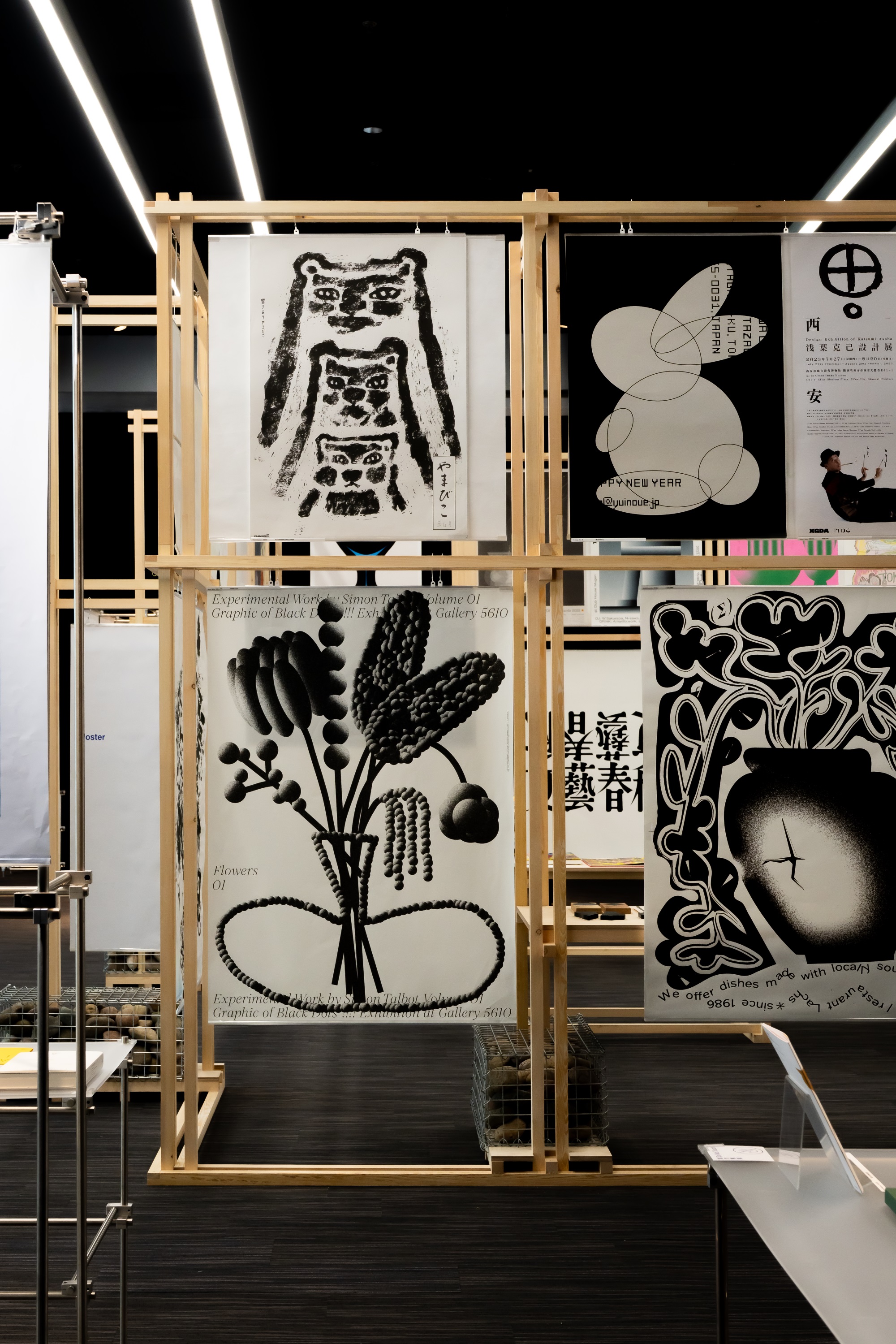 图形朝圣:JAGDA 2024展 · 为循环而设计丨Napp Studio & Architects-7