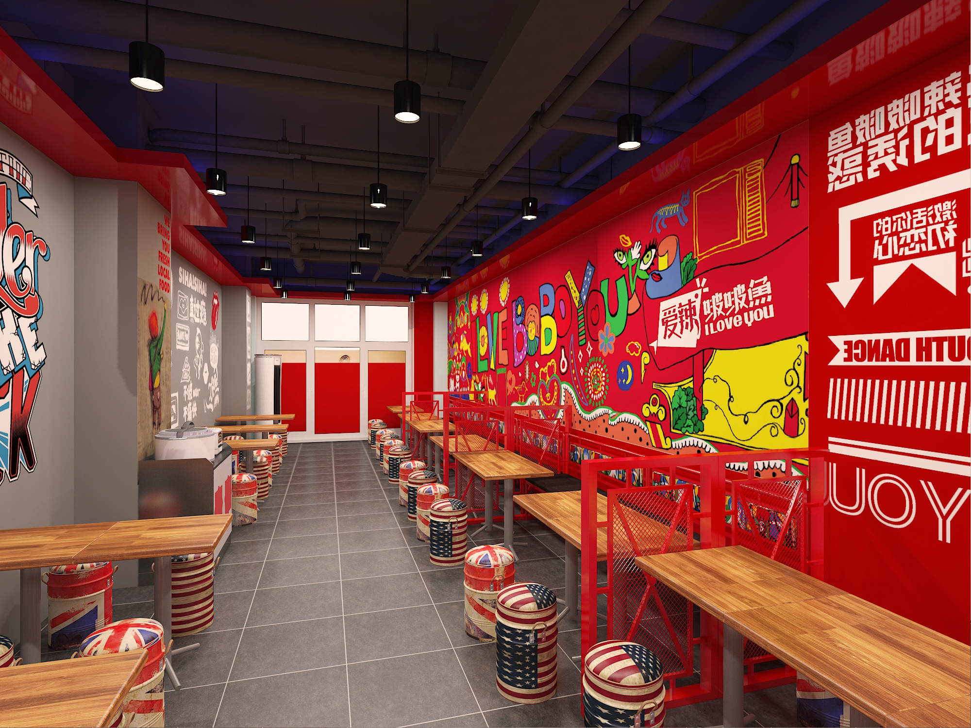 爱辣啵啵鱼 扬州市新集镇店空间效果图-9