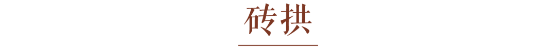 德巴图书馆丨中国四川丨江苏中锐华东建筑设计研究院有限公司荣朝晖工作室-97