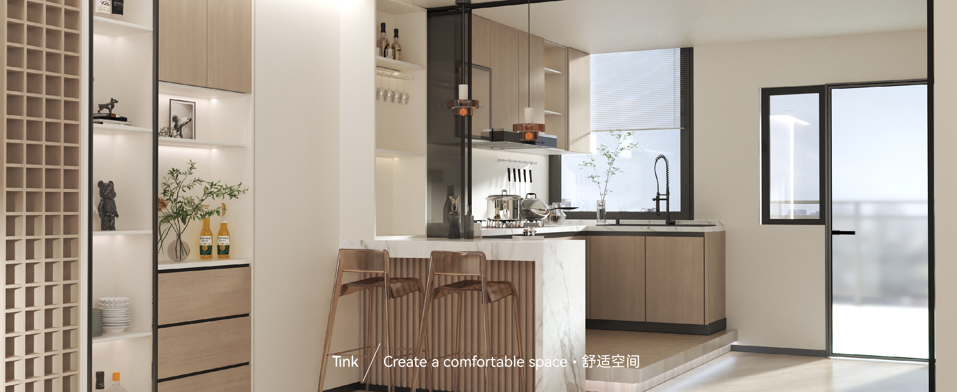 打造人居舒适空间-2