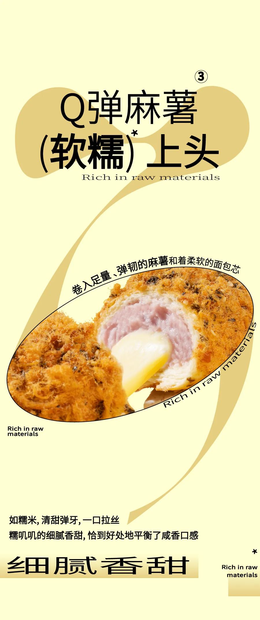 这个包！超重了！-8