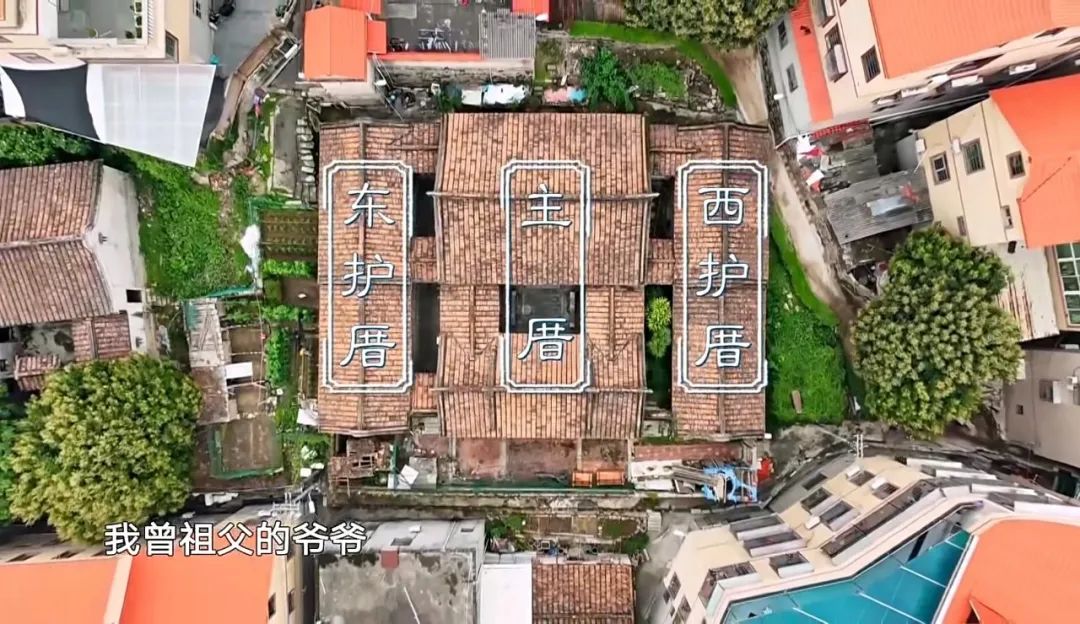 梦想改造家 古厝里的新家丨中国厦门丨梁建国,孙少川-4