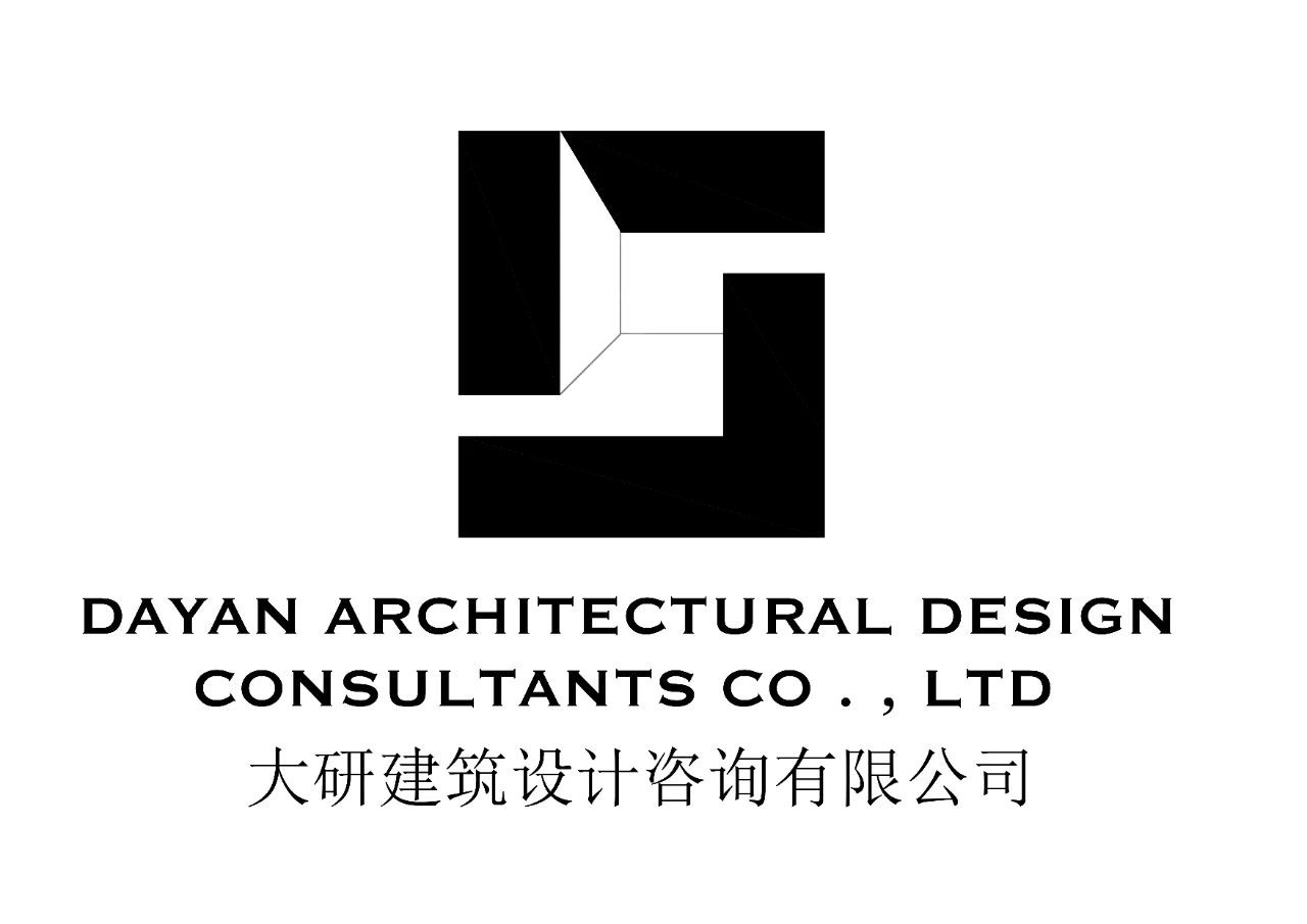 常州中海·翠语江南售楼处设计丨中国常州丨Yan Design大研设计-67