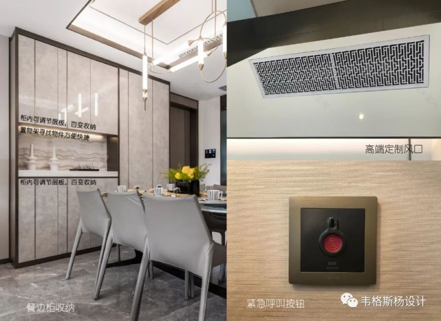 中冶逸璟台 | 与山为伴,和谐人居的城墅典范-102