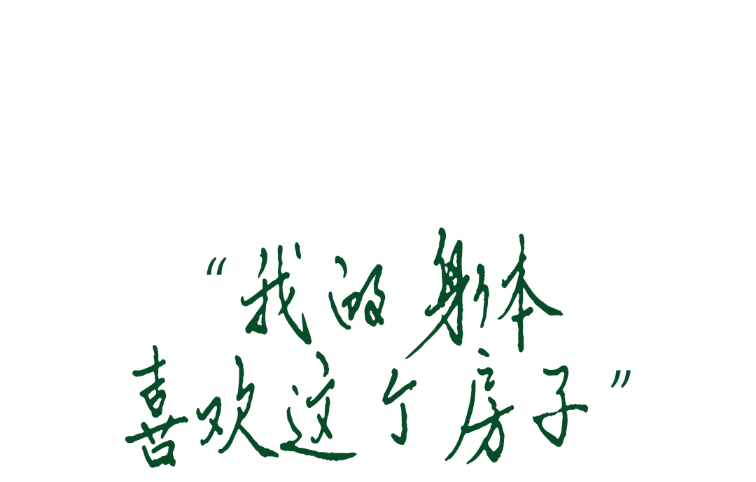 东南村8号丨中国大理丨北京xian氙建筑工作室（王岩石,白河）-37