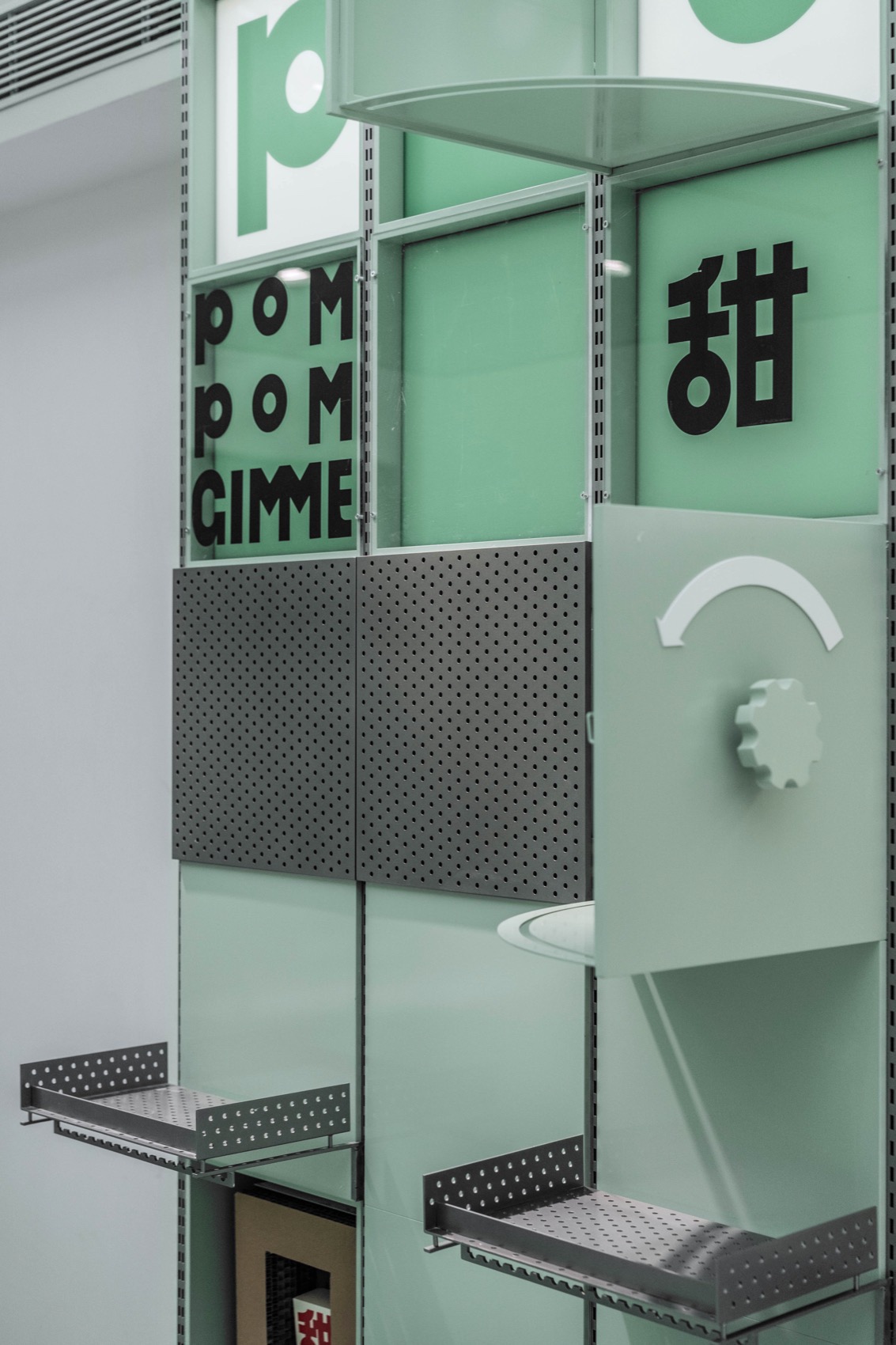 POMPOM GIMME 甜品店丨中国北京丨或者设计-35