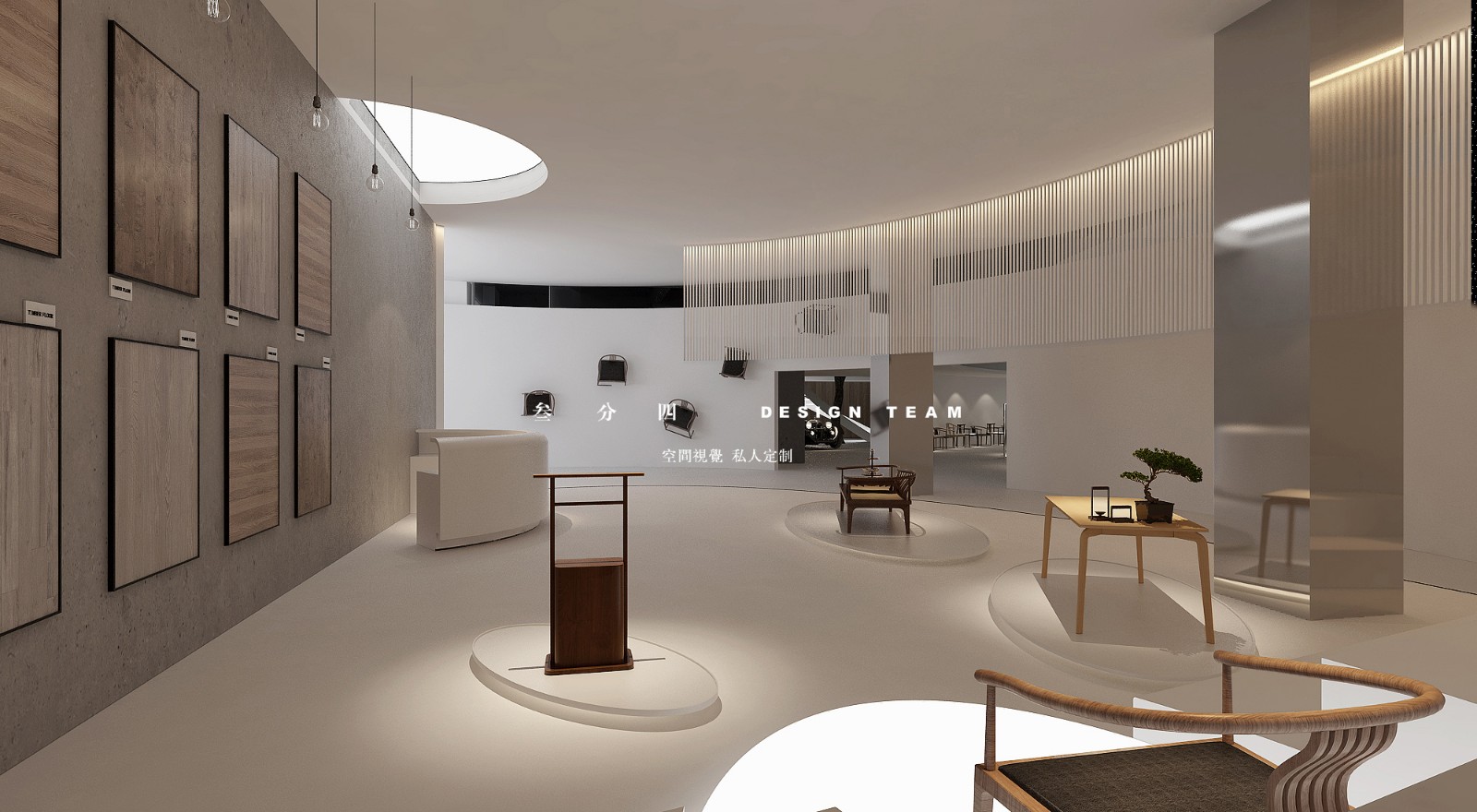 阿木师付 家具展厅-5