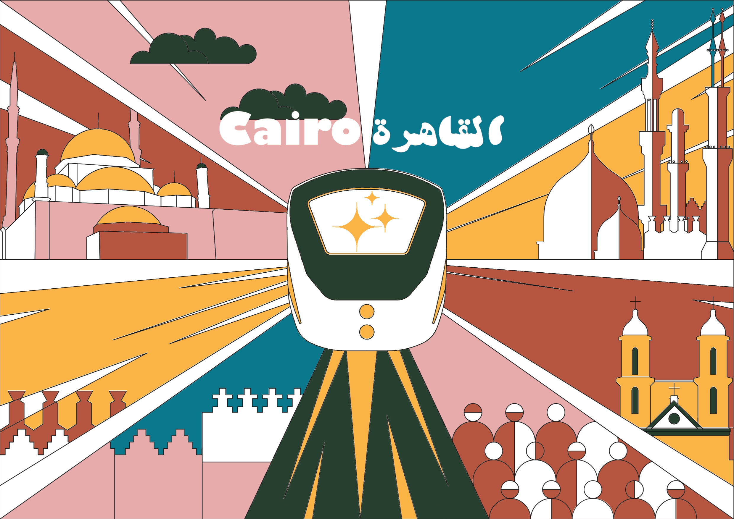 VISUAL IDENTITY OF GREAT CAIRO COMPETITION-7