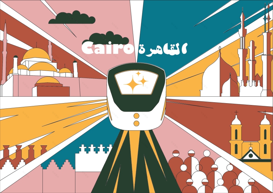 VISUAL IDENTITY OF GREAT CAIRO COMPETITION-7