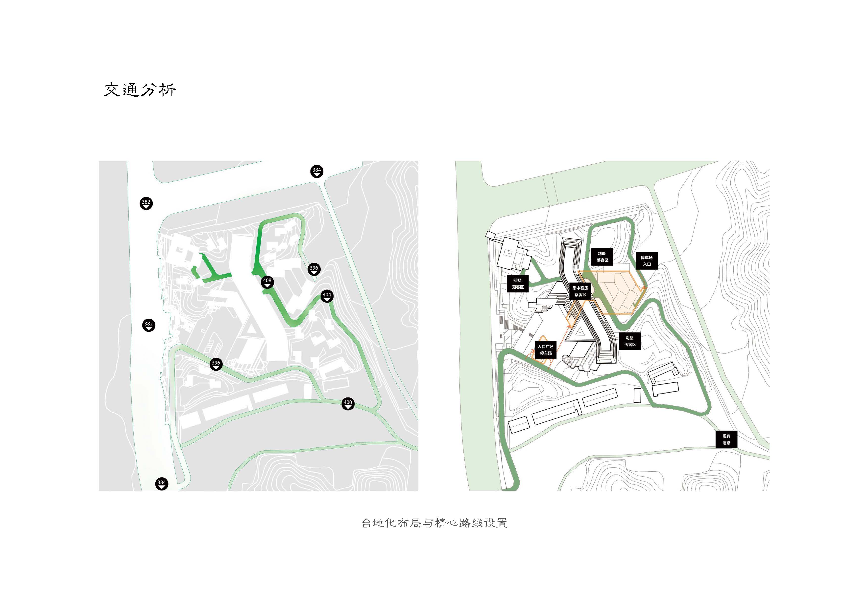 基于传统文化基因的当代文旅建筑创作丨天津大学建筑学院建筑学专业-23
