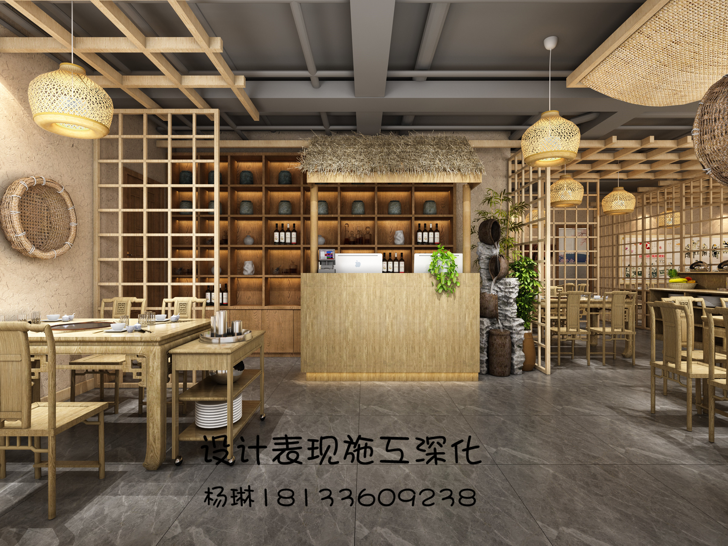 石锅鱼餐厅                     -0