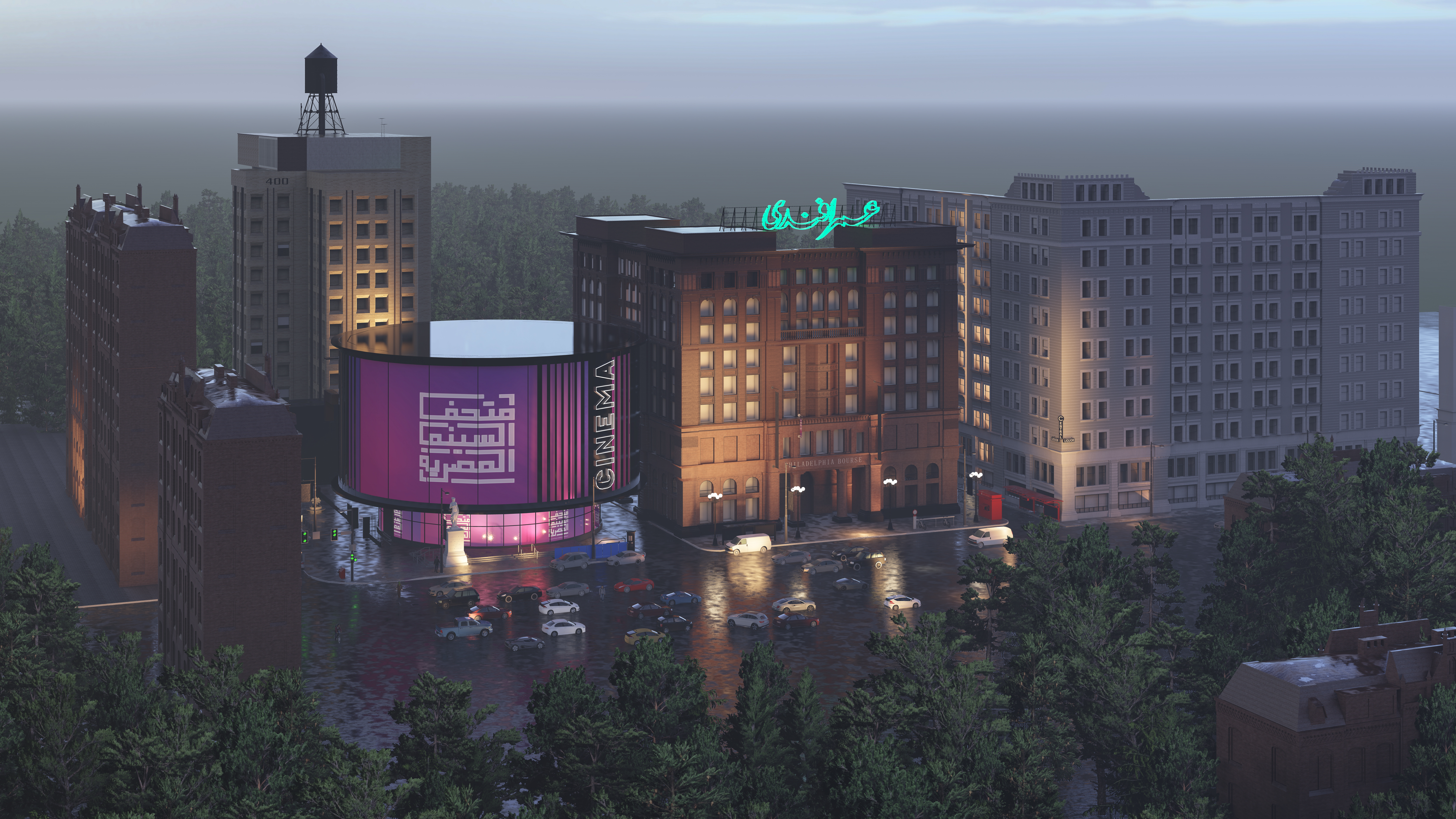 Egyptian Cinematography Museum's Cinema | متحف السينما-3