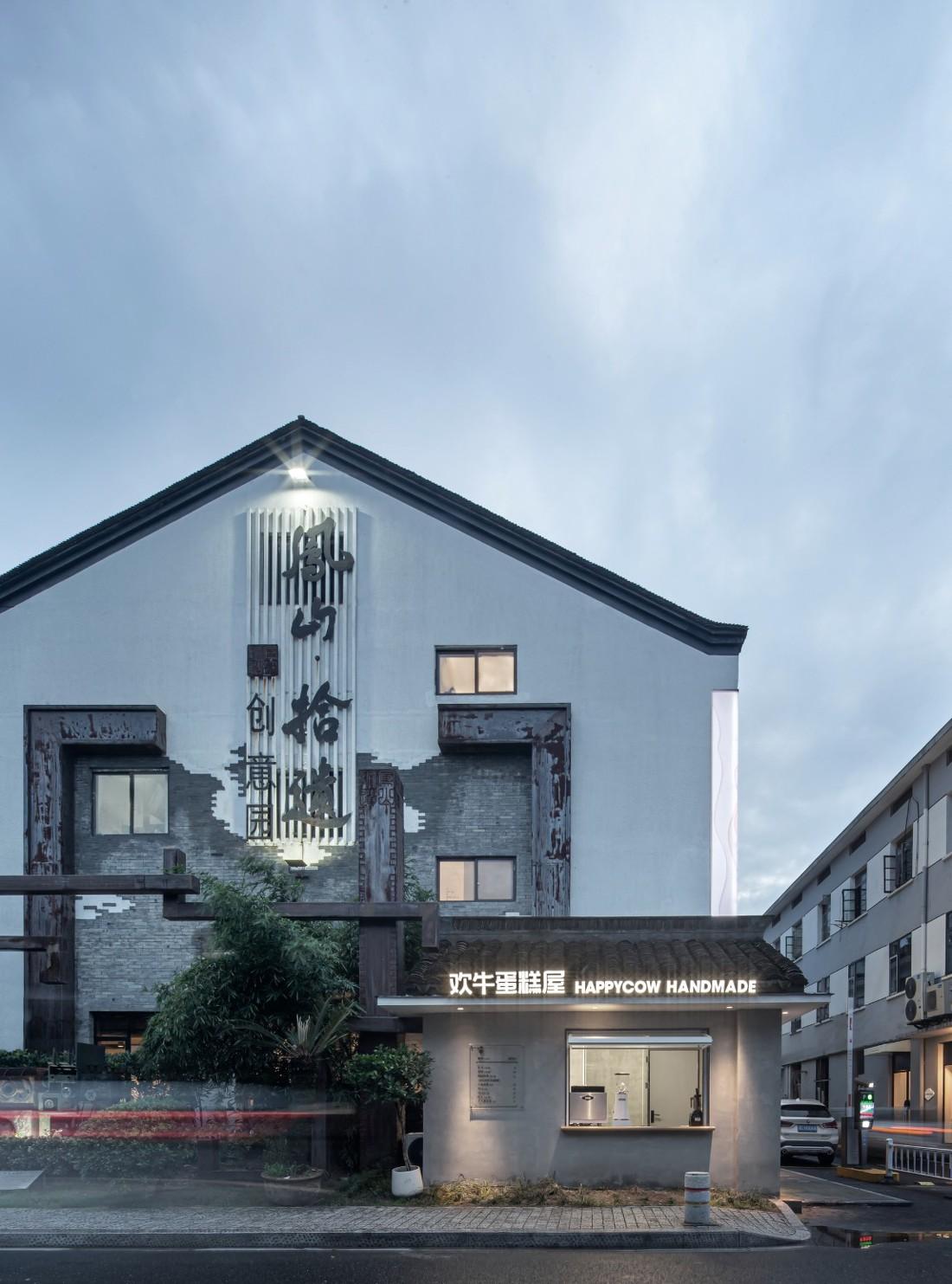 
KONKE控客全屋智能展厅 -0